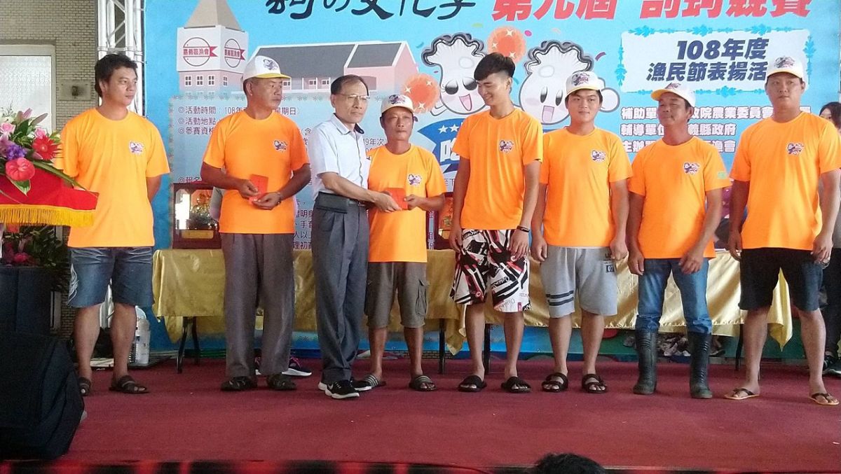 ▲嘉義區漁業在東石舉辦「蚵的文化季—第9屆剖蚵比賽」。（圖／嘉義區漁會提供）