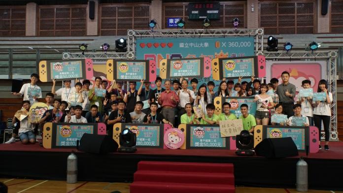 ▲國立中山大學於7月12日至14日舉辦首屆「DNA急智王應用競賽」。（圖／中山大學提供）