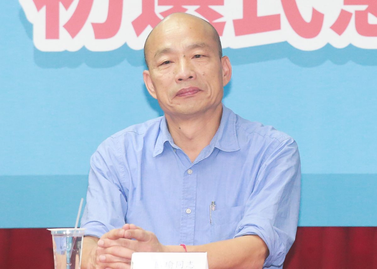 ▲國民黨總統初選確定由韓國瑜出線。（圖／記者葉政勳攝 , 2019.07.15）