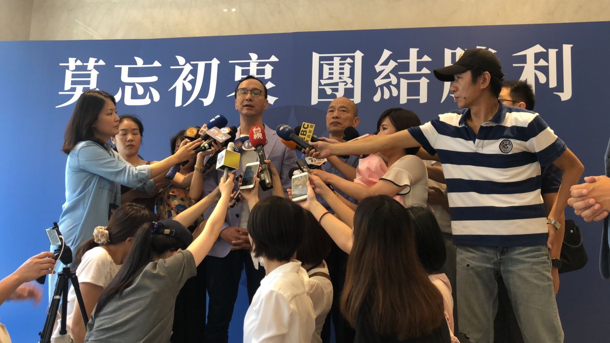 ▲黨內初選結束後，韓國瑜隨即會面朱立倫。（圖／丁上程攝, 2019.7.15）