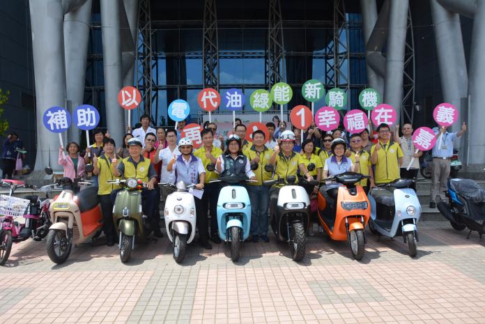 嘉義市加速汰換二行程機車　購電動二輪車加碼補助
