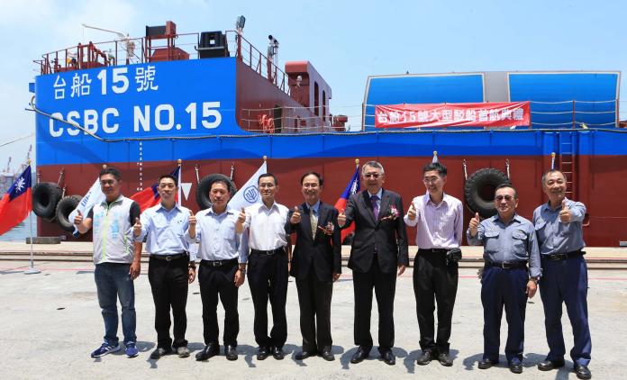 ▲台灣國際造船公司舉行台船15號大型駁船首航典禮。(圖／台船公司提供)