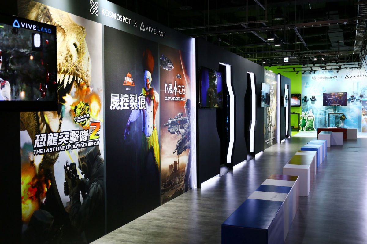 ▲HTC今（15）日宣布與高雄市政府攜手打造之「KOSMOSPOT X VIVELAND」，即日起正式重新開幕營運。（圖／HTC提供）