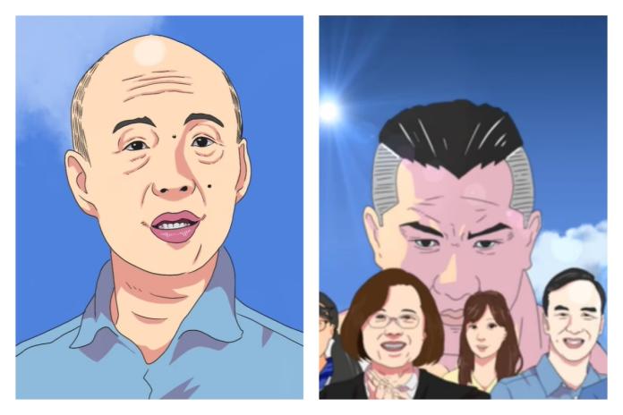 ▲網路上竟然有神人製作出一部「恭喜韓國瑜市長成為國民黨總統候選人」的動畫，影片中用詼諧搞笑的反串方式來「恭喜」韓國瑜。（圖／翻攝自影片）