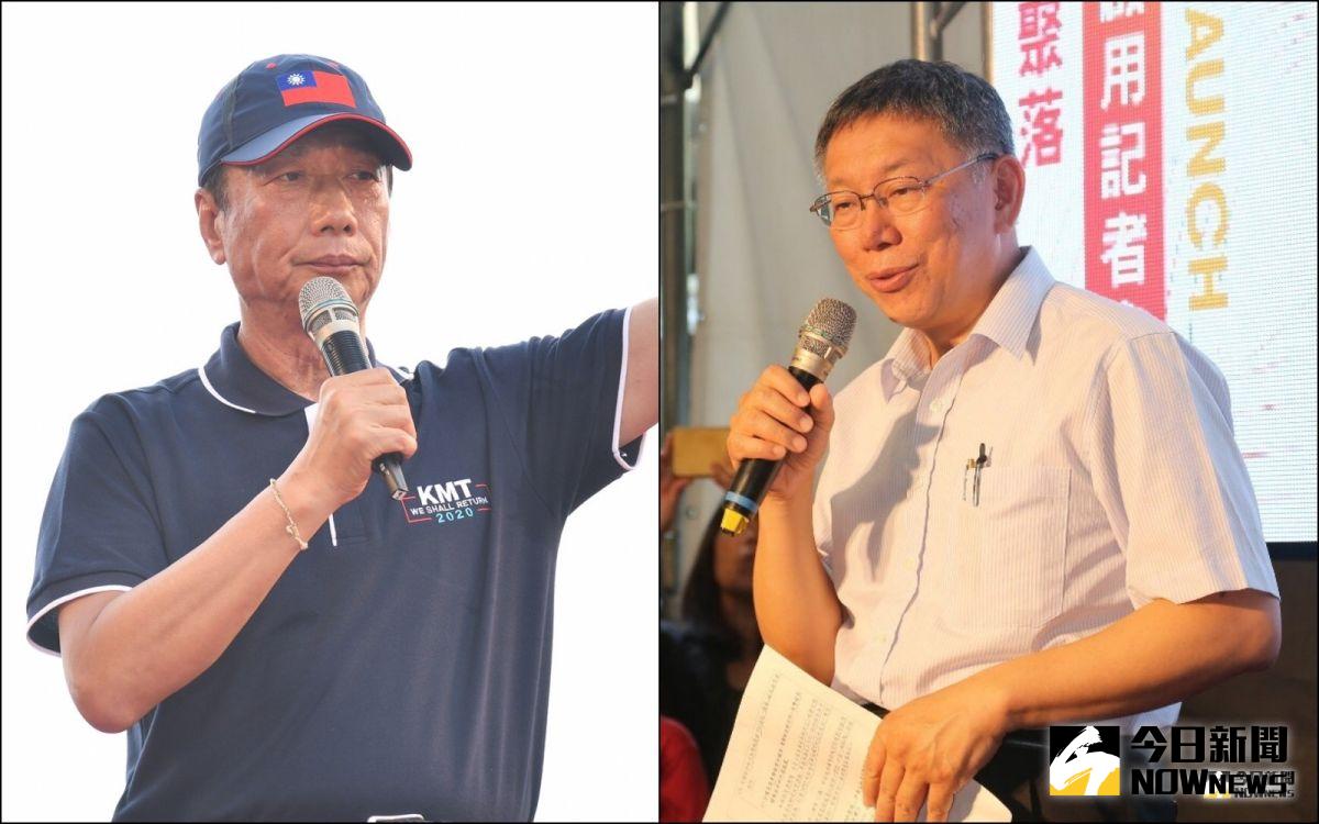 ▲國民黨立委賴士葆分析，若柯文哲真拉攏到郭台銘，對藍綠來說會是超級核彈。 (圖/NowNews資料照)