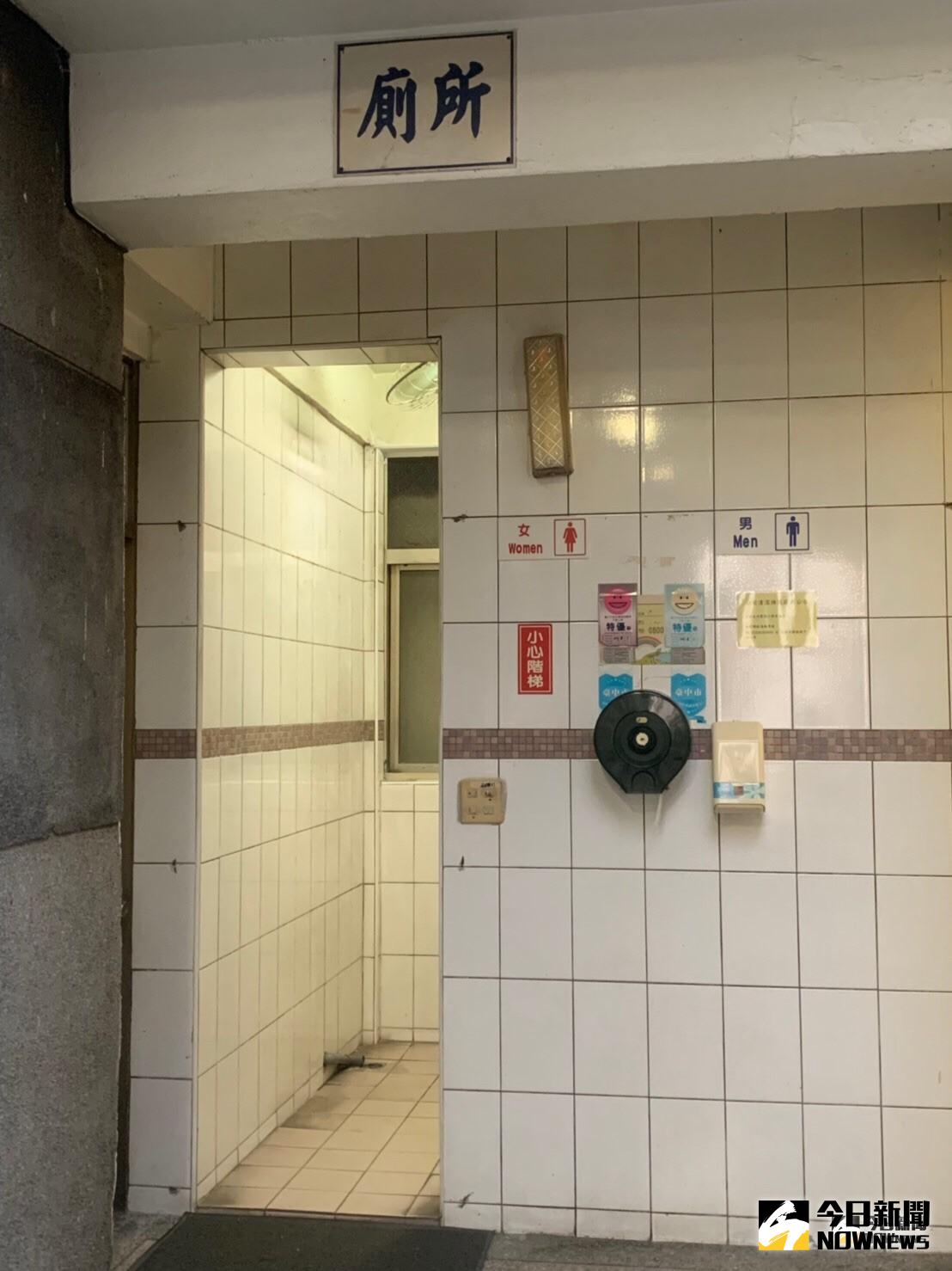 ▲中市崇德殯儀館傳女廁裝針孔偷拍，全案由地檢署偵辦中。 (圖／林祈烽提供2019.7.16)