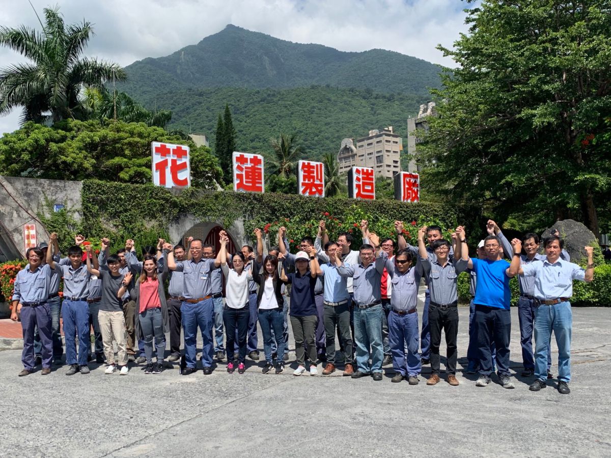 ▲亞泥工會16日首度發聲，希望政府可以正視亞泥員工的生計，未來不排除抗議陳情。（圖／亞泥工會提供）