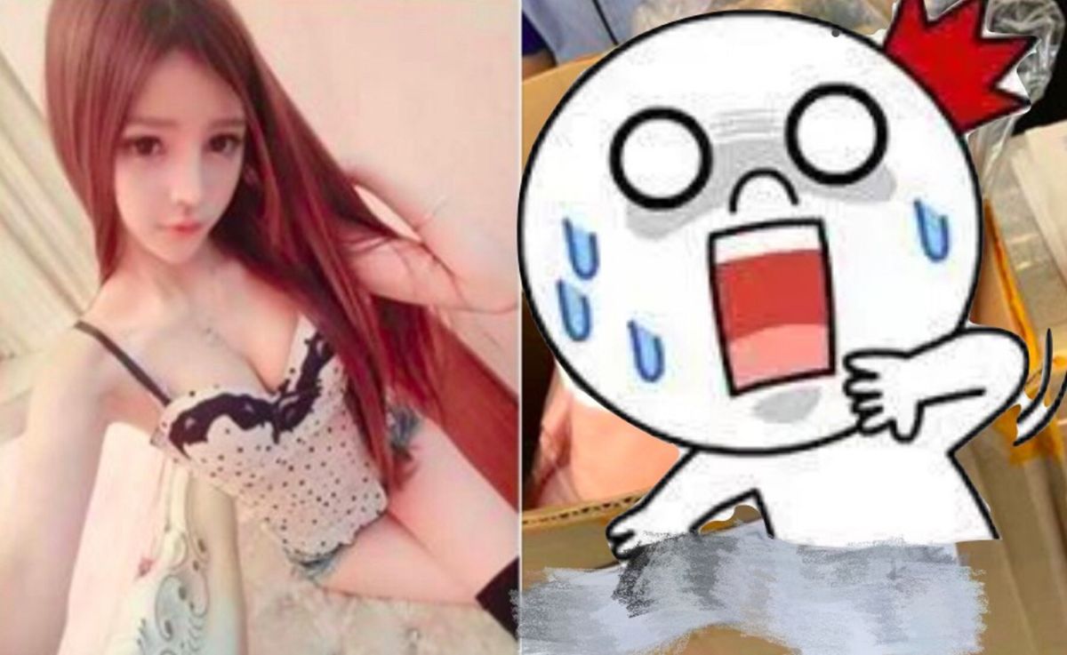▲一名網友在網路上購買女優充氣娃娃，結果送來實體令他傻眼。（圖／翻攝爆廢公社二館）