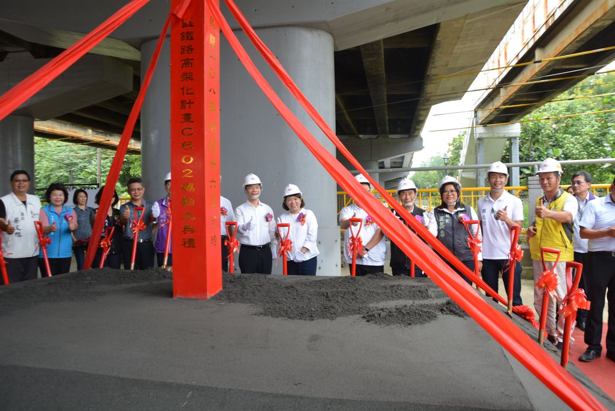 ▲嘉義市鐵路高架化計畫臨時軌工程第2標動土儀式。（圖／記者郭政隆攝影2019.7.16）