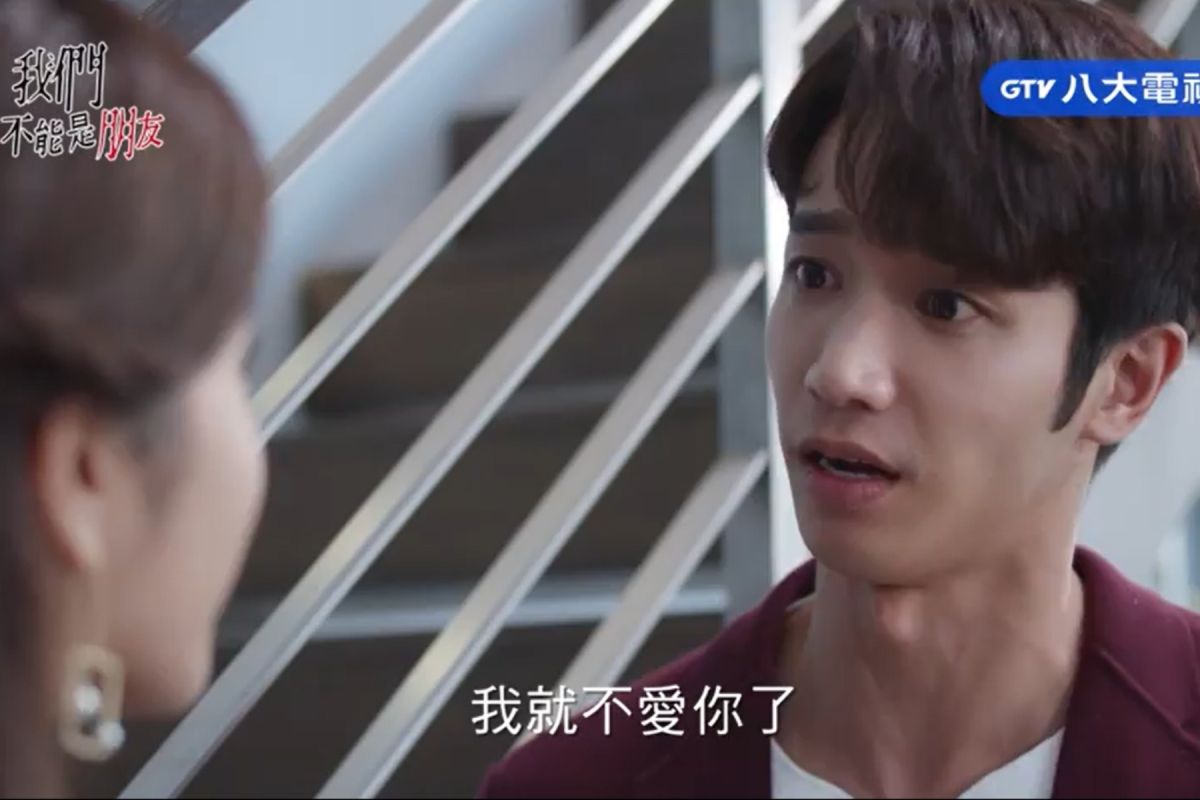 ▲劉以豪情斷10年女友。（圖／八大提供）
