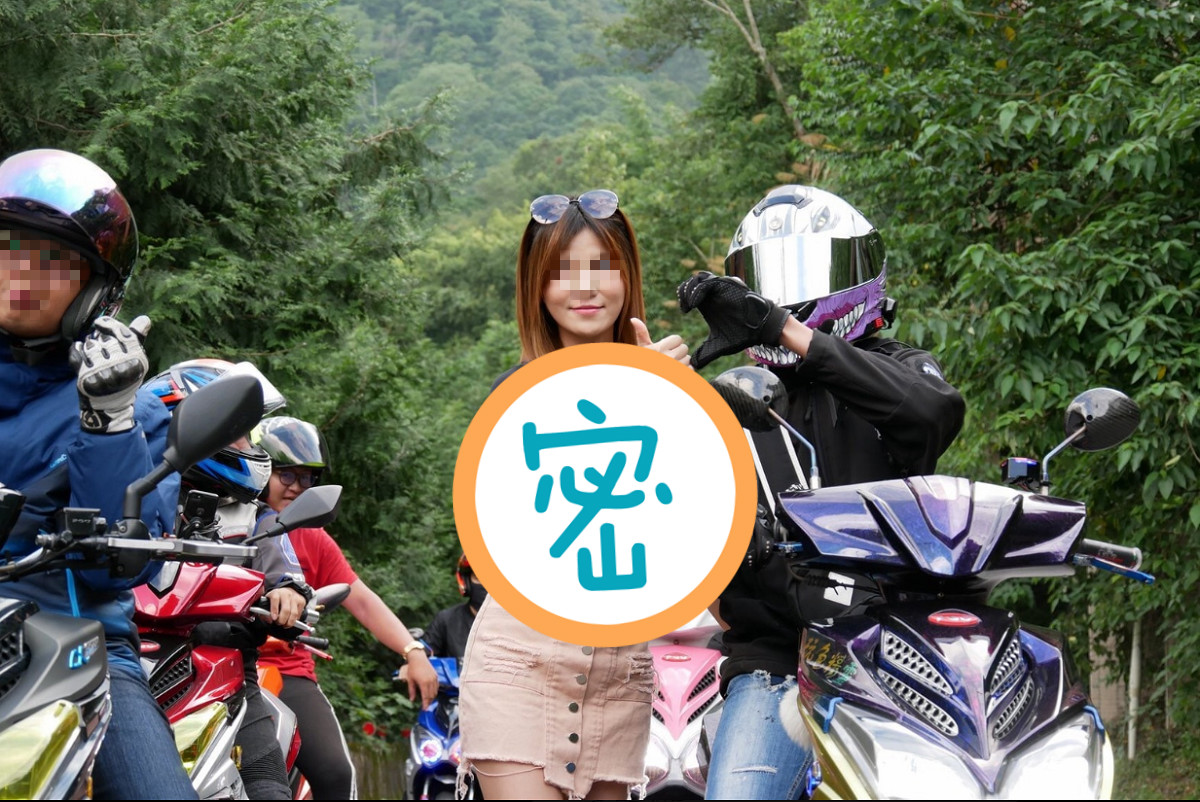 ▲爽跟 SG 合影！一看照片「潸然淚下」...眾人驚：吃到豆腐了。（圖／翻攝自臉書社團爆廢公社）