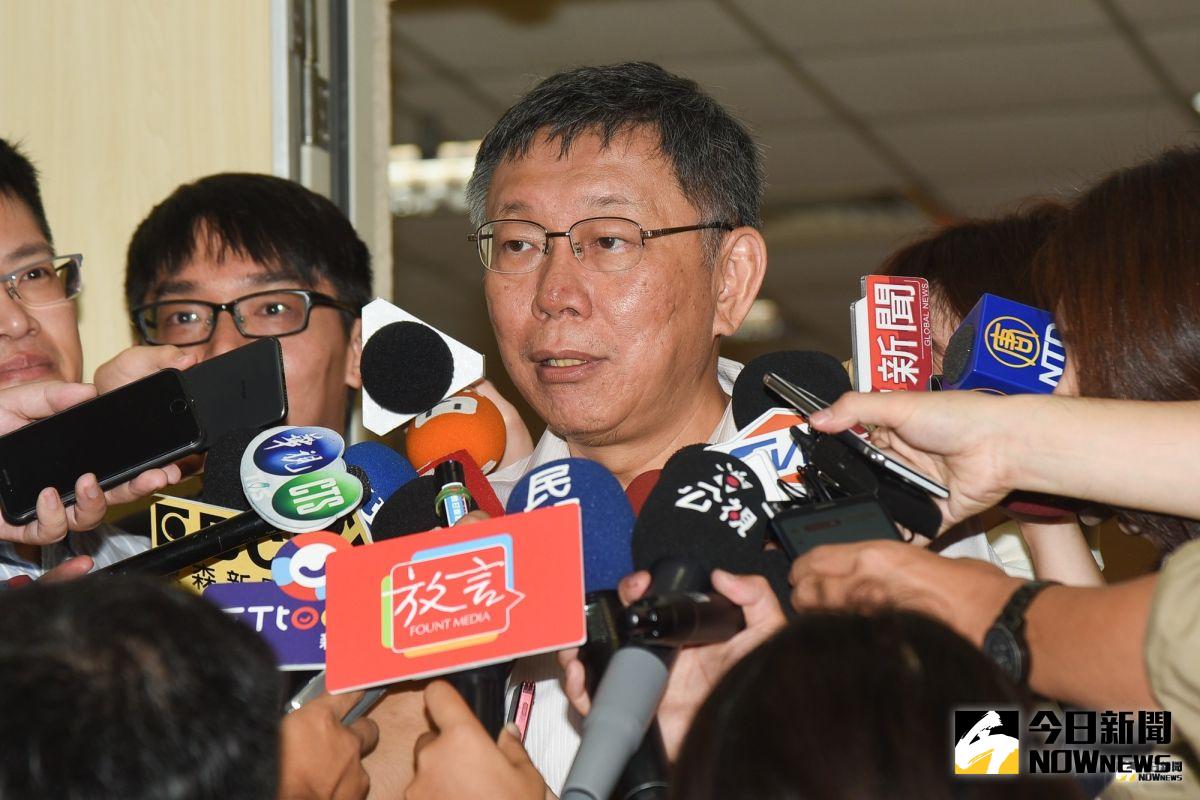 柯文哲與南港區里長會談。（圖／記者陳明安攝，2019.07.17）