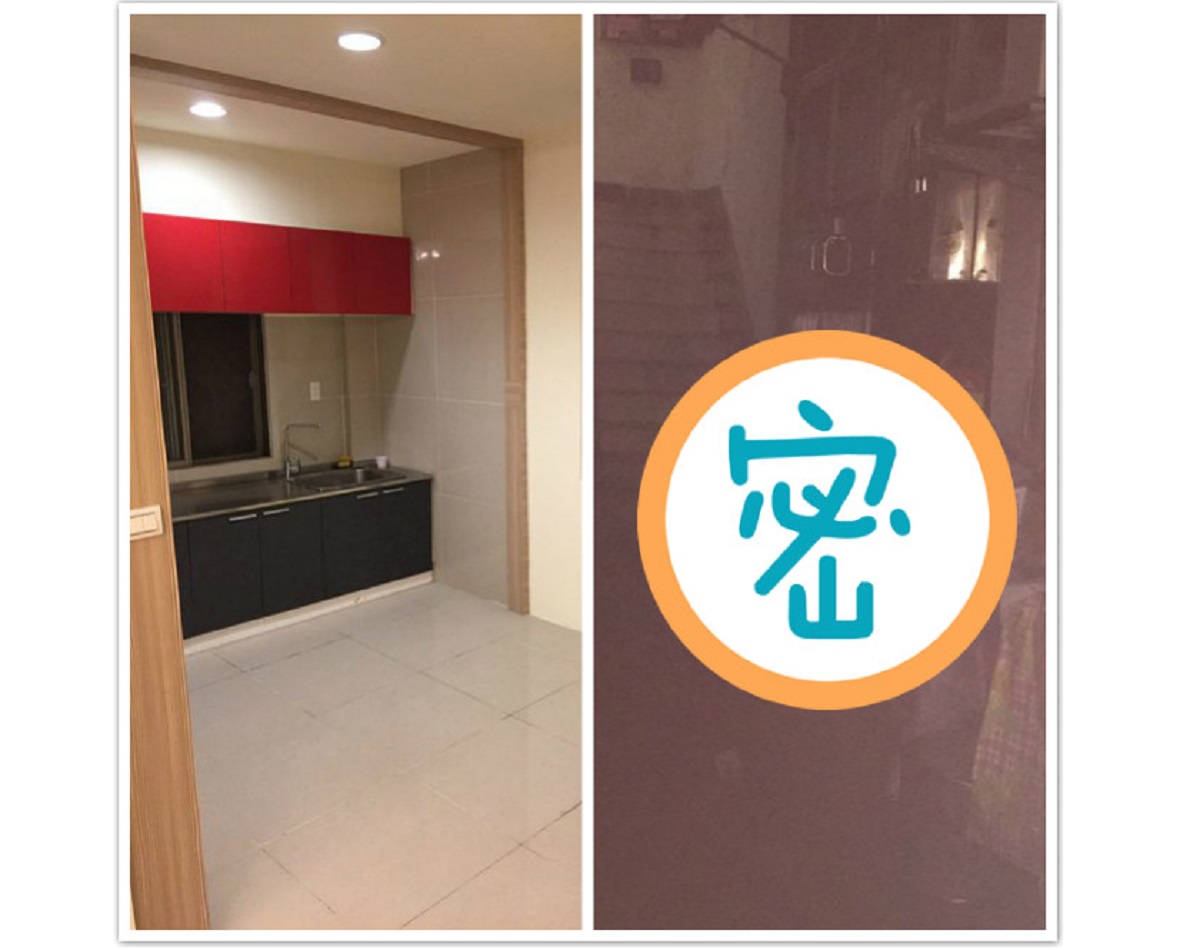 ▲ 338 萬買基隆房超划算？眾人見「一畫面」驚呆：母湯簽約...（圖／翻攝自PTT）
