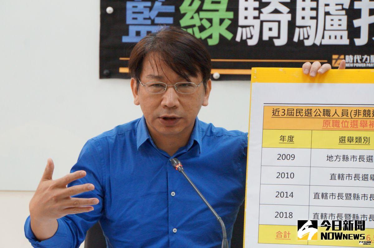 ▲立委徐永明接任時代力量黨主席。（圖／NOWnews資料照片）
