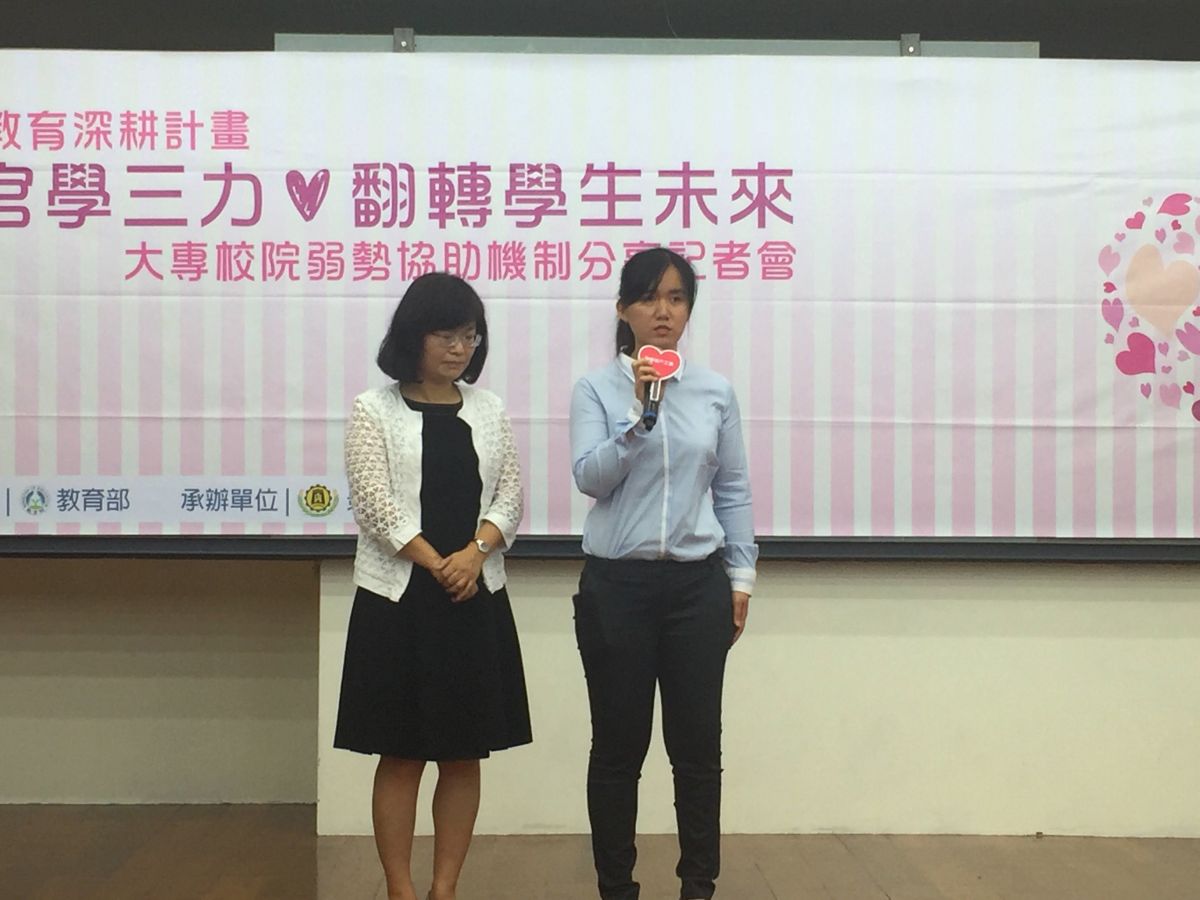 ▲教育部推動高等教育深耕計畫，提供弱勢學生補助，讓他們安心就學。（圖／記者黃仁杰攝 , 2019.07.17）