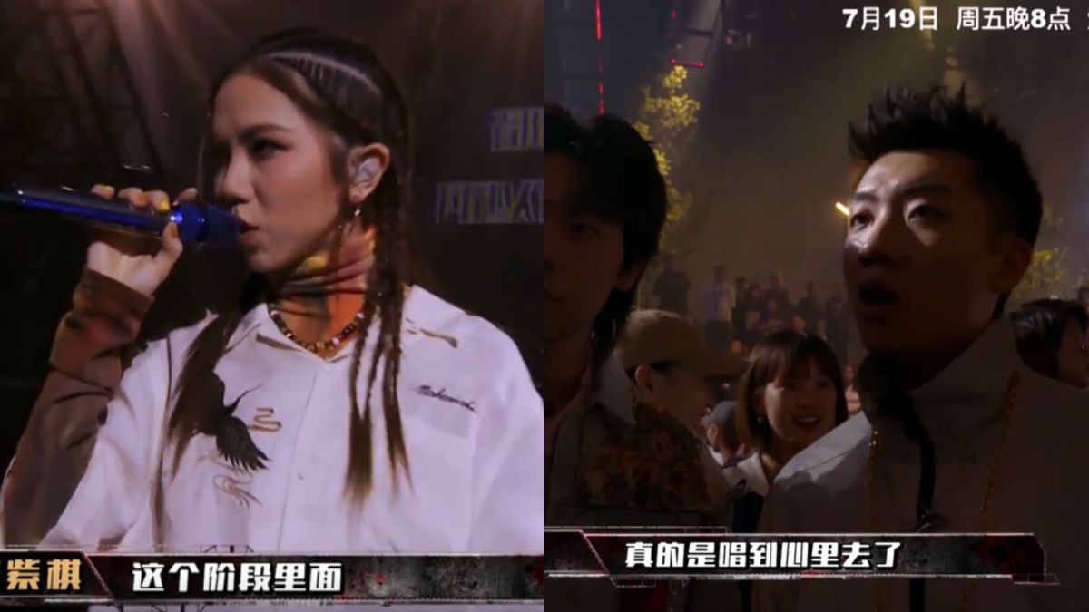 ▲《新說唱2》進入製作人公演環節。（圖／愛奇藝台灣站）