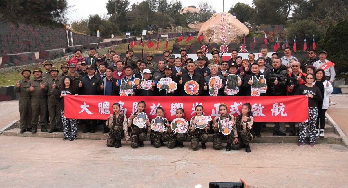 ▲受颱風影響，大膽島觀光船今日起停航3天。（圖／蔡若喬攝, 2019.07.17）