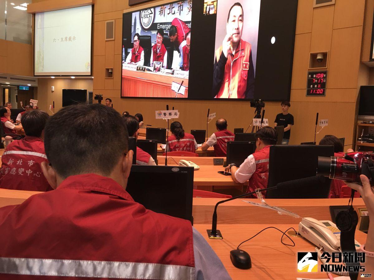 ▲北北基三縣市已密切聯繫，最晚於今晚上10點前發布是否停班停課。（圖／記者陳志仁攝，2019.07.17）