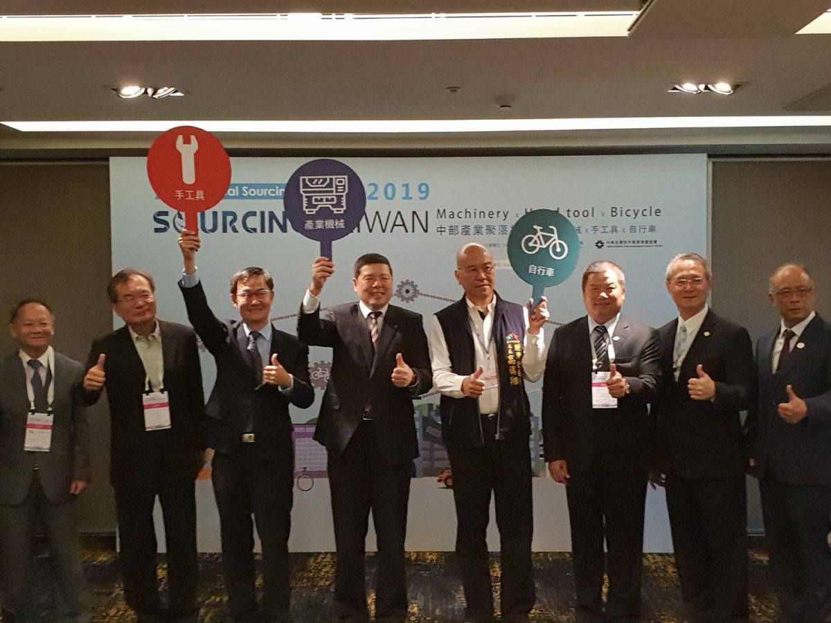▲首度在台中舉辦的中部產業聚落採購大會，吸引34國買主來台採購。（圖／金武鳳攝，2019.7.17)