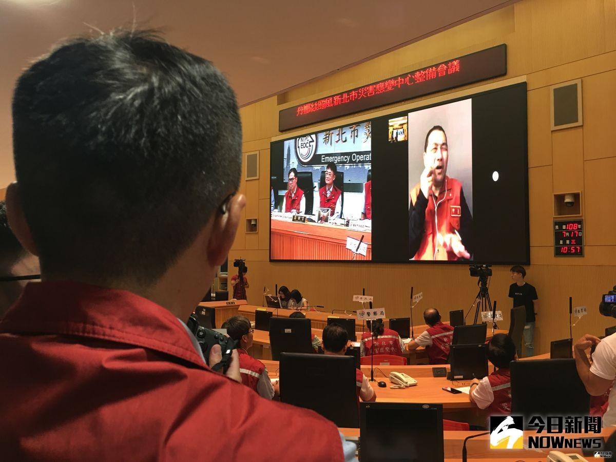 ▲新北市政府今（17）日晚間8點宣布，明（18）日照常上班及上課。（圖／記者陳志仁攝）