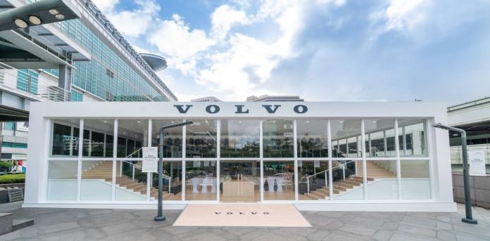 ▲「VOLVO Estate Museum 跨時空旅行車博物館」於台北 101 大樓旁水舞廣場旁盛大開展。（圖／VOLVO提供）