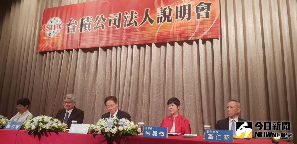 ▲台積電Q2每股賺2.57元，符合市場預期，展望第三季，受惠7奈米製程需求增加，季營收估增加17.1到18.3%，來到2,821到2,852億元之間。（圖／記者許家禎攝，2019.7.18）