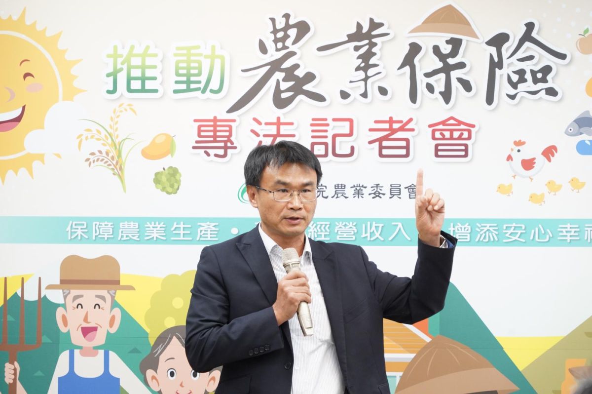 ▲農委會主委陳吉仲指出，農業保險專法的推動能讓農民不再看天吃飯。（圖／農委會提供）