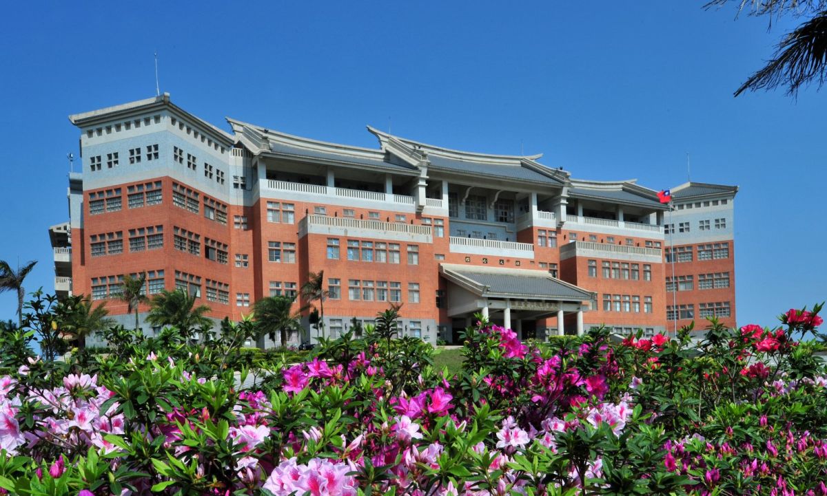 ▲金門大學獲準設立博士班，109年開始招生。（圖／金門大學提供）