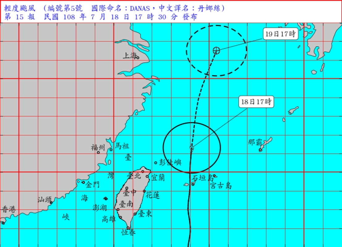 ▲根據最新氣象資料顯示，丹娜絲颱風18日17時的中心位置在北緯 26.3 度，東經 124.1 度台灣已脫離其暴風範圍。（圖／翻攝自中央氣象局）