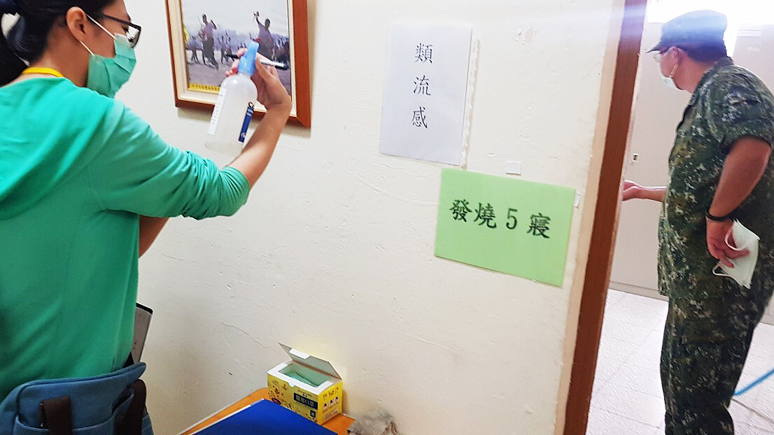 ▲陸軍官校驚傳類流感群聚感染。（圖／高市衛生局提供）