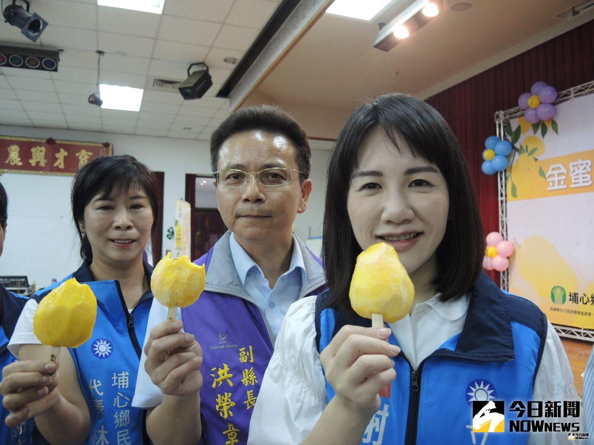 ▲埔心鄉農會推出金蜜芒果冰棒，讓人品嘗到不一樣的金蜜芒果滋味和獨特香氣。（圖／記者陳雅芳攝，2019.07.18）