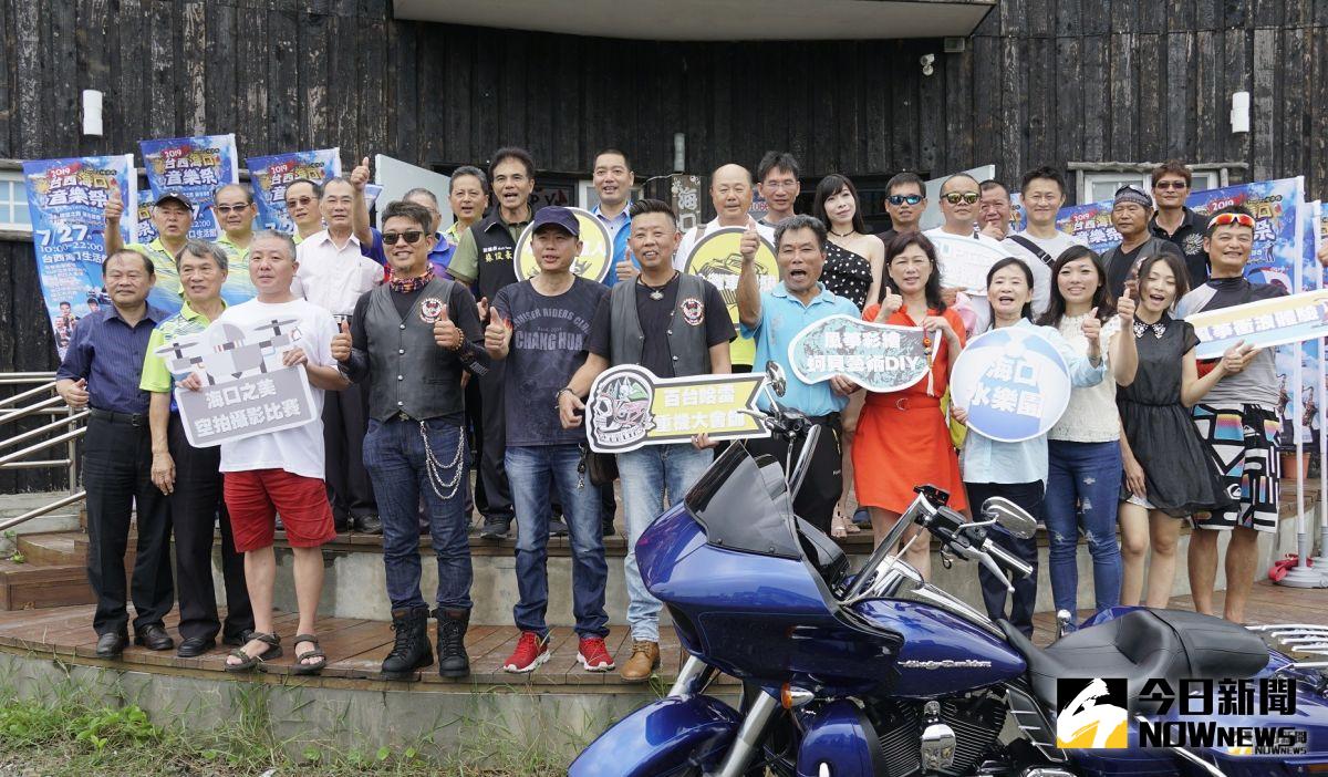 ▲「2019台西海口音樂祭-薩克傳奇、搖滾海口」將於7月27日登場。（圖／記者蘇榮泉攝，2019.07.18）