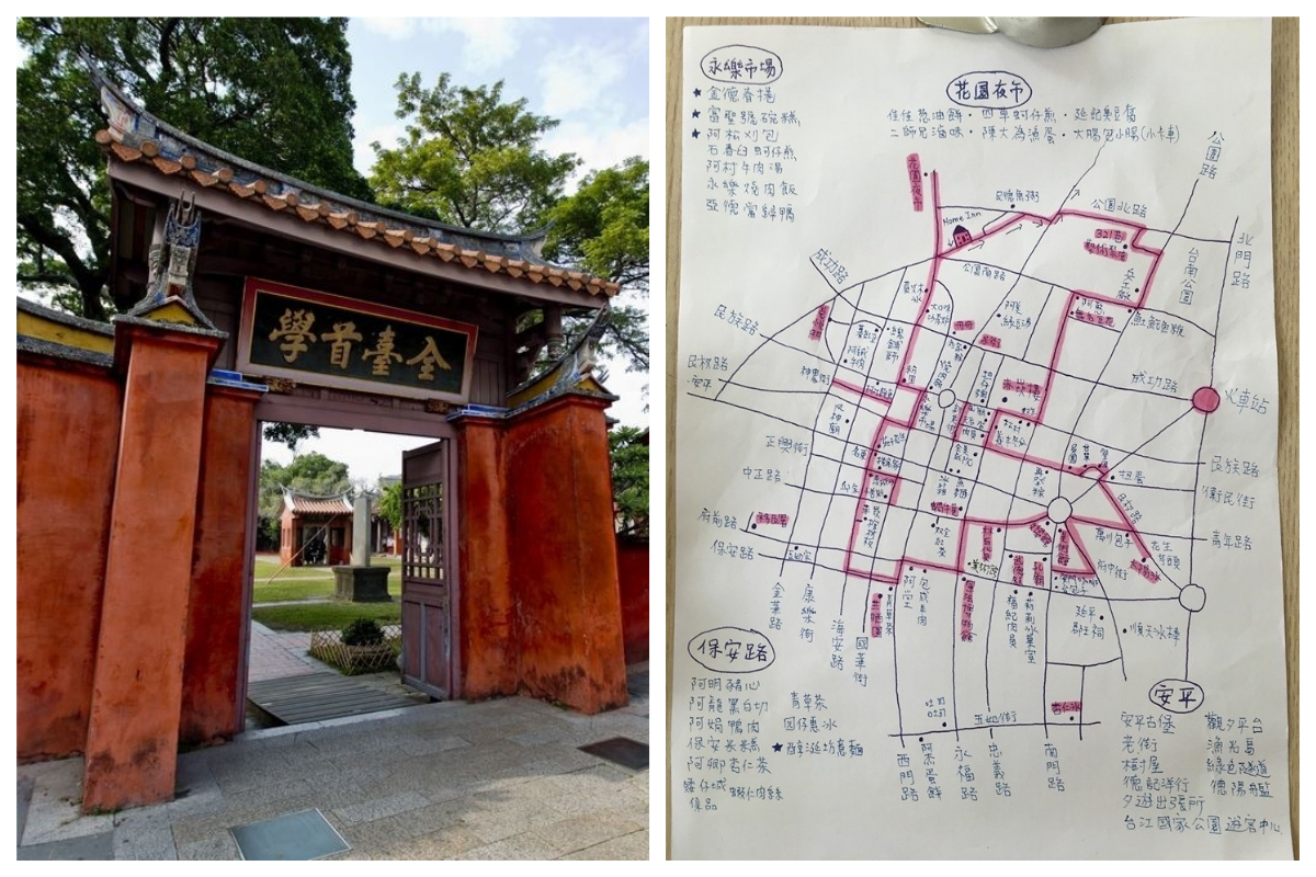 ▲台南在地人撿到了一張畫得超精美的「手繪台南地圖」，令許多人驚呼：「根本是最強觀光客！」（合成圖／翻攝自台南旅遊網／翻攝自爆料公社）