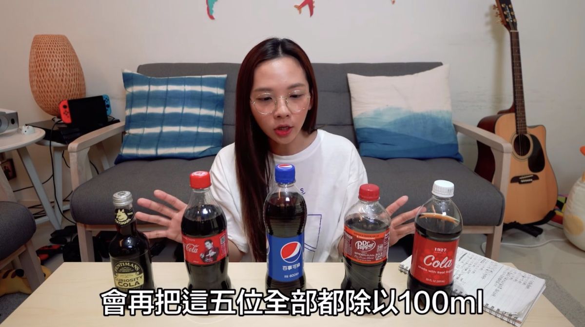 ▲網友驚訝表示：「滴妹居然也是把 ml 念成 more！」讓他不禁好奇問道：「到底第一個開始這樣念的台灣人是誰？」（圖／翻攝自 Youtube）