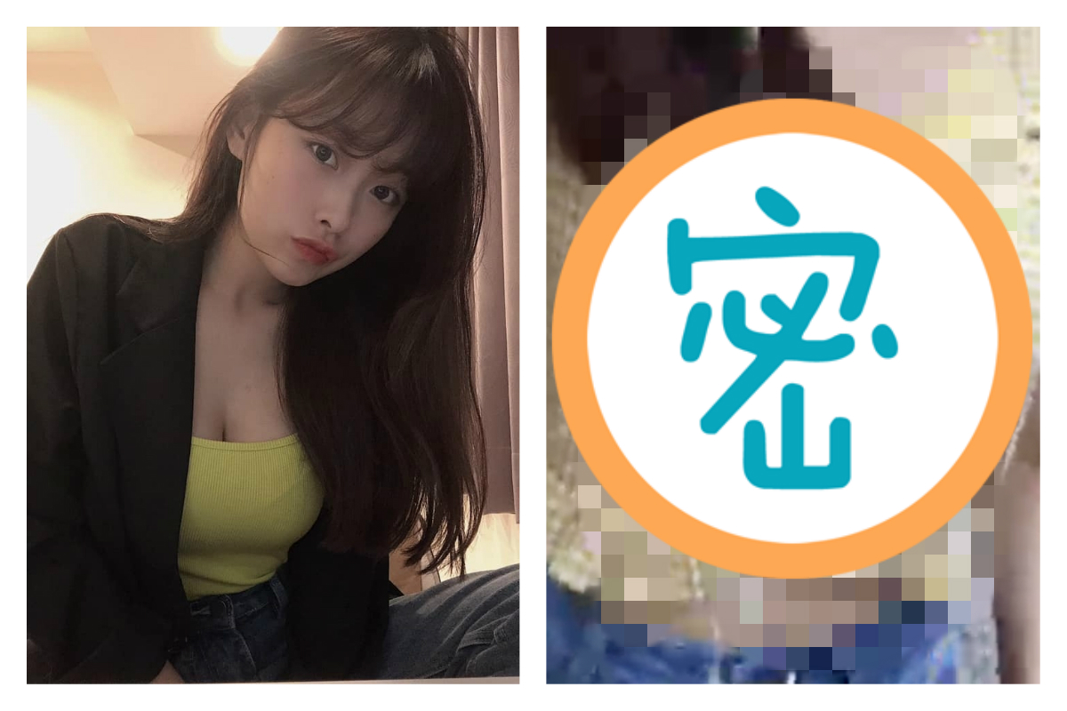 ▲知名遊戲實況主「湘湘」近日到淡水遊玩，並在大街上開直播，卻疑似因鏡頭沒喬好，胸前「邪惡視角」瞬間擠滿螢幕，讓粉絲全嗨翻。（圖／翻攝自湘湘臉書、Twitch）