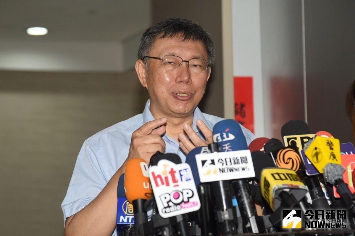 ▲台北市長柯文哲表示，台灣政治走到今天這個地步，只有草包跟菜包可選，真糟糕。（圖／記者陳明安攝, 2019.07.19）