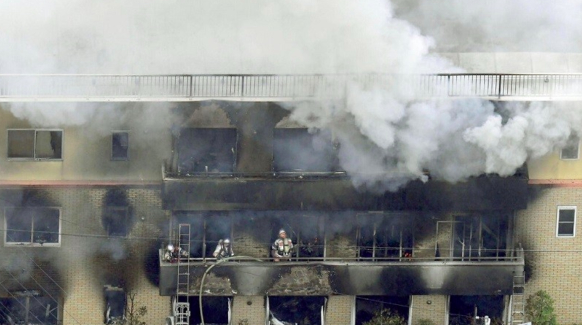 ▲知名動畫製作公司「京都動畫」遭縱火，造成 33 人死亡、 36 人受傷。（圖／達志影像／美聯社）
