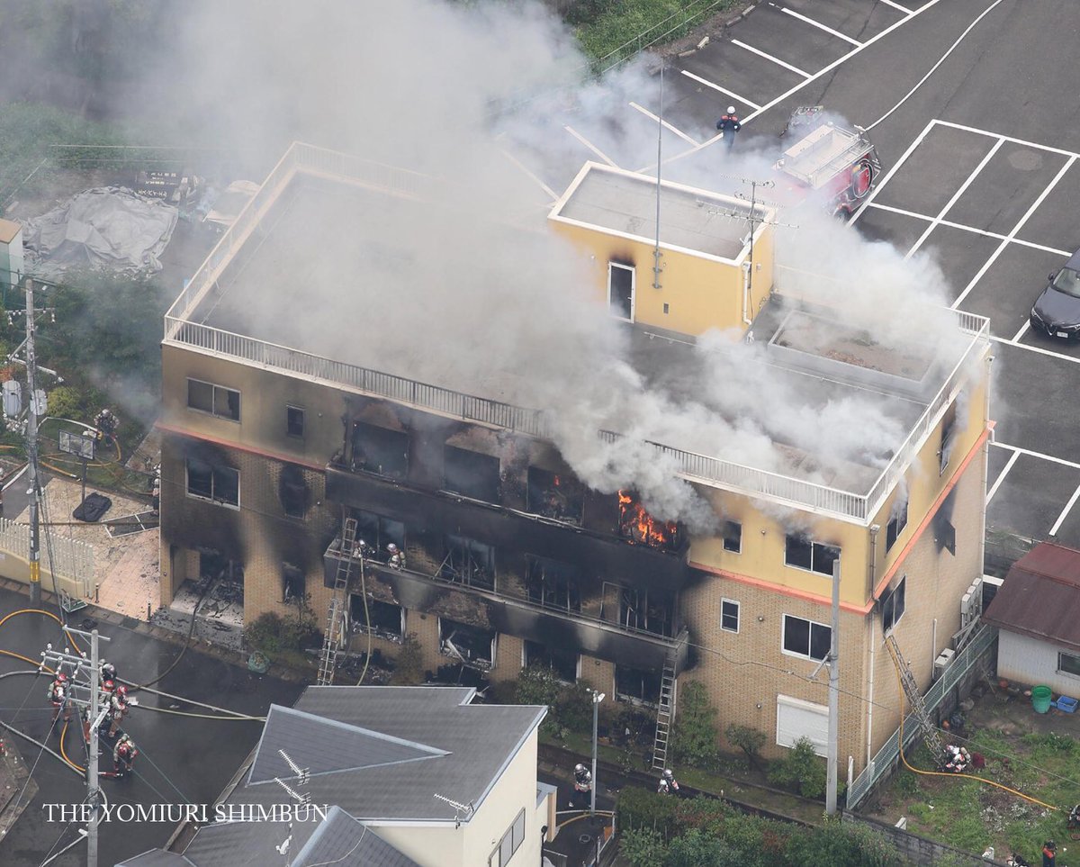 ▲知名動畫製作公司「京都動畫」遭縱火，有日本媒體指出，案發當時工作室的安檢系統剛好沒有開啟。（圖／翻攝自 @haruharukaze10 的推特）