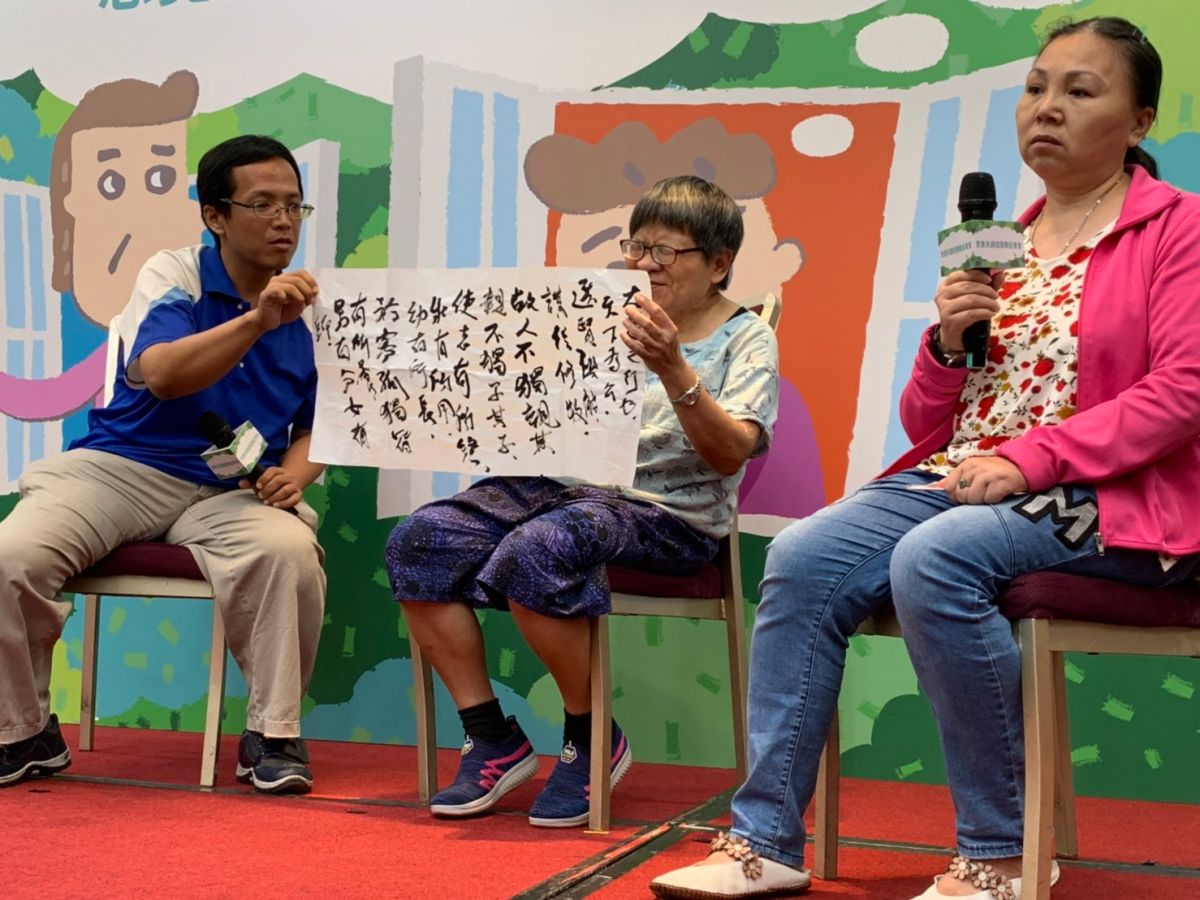 ▲小成因學業壓力大，在19歲那年發病。（圖／記者汪瑋琪攝）