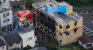 ▲日本知名的京都動畫公司遭人縱火，死傷慘重。（圖／美聯社／達志影像）