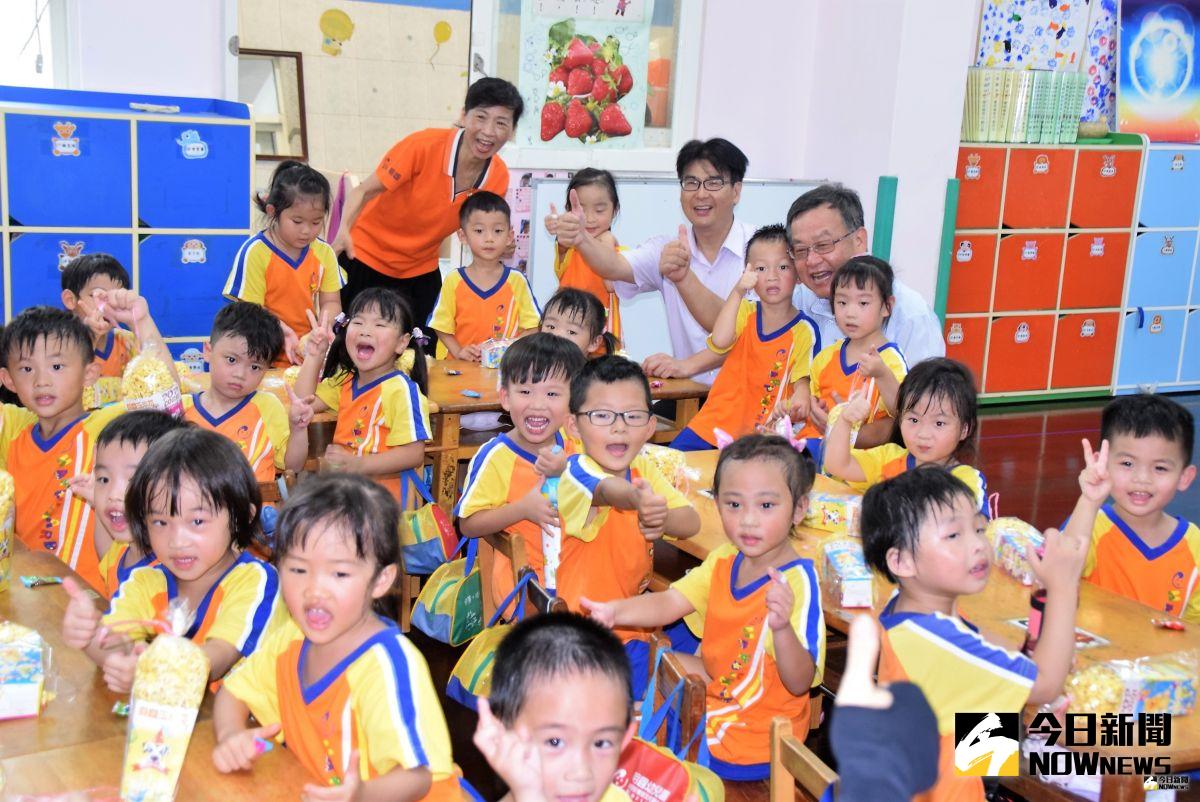 ▲準公托幼兒園家長每月繳交費用不超過4,500元，第3名以上子女再減1,000元，低收、中低收入戶家庭子女「免費」。（圖／記者張塵攝，2019.07.19）