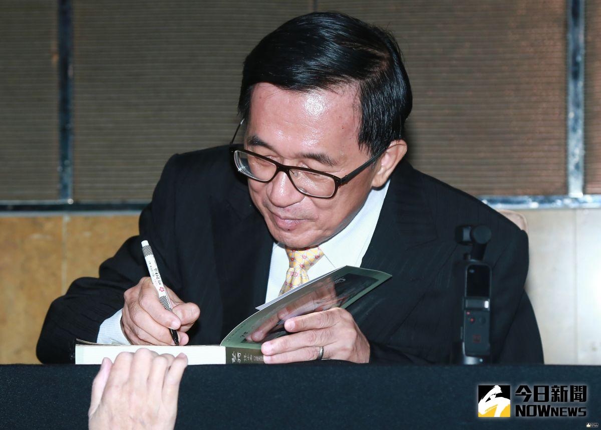 ▲陳水扁出席台灣北社18周年募款餐會暨新書簽書會。（圖／記者葉政勳攝 , 2019.07.19）