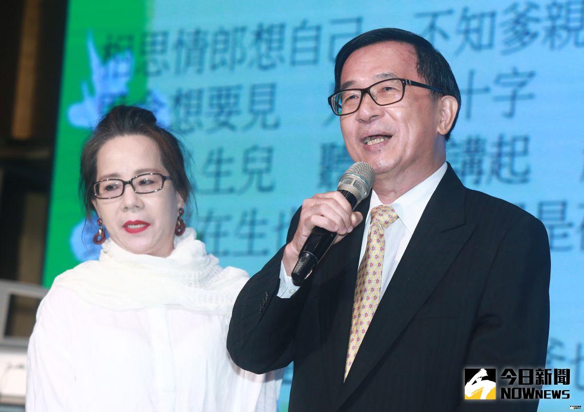 ▲陳水扁出席台灣北社18周年募款餐會並上台唱歌。（圖／記者葉政勳攝 , 2019.07.19）