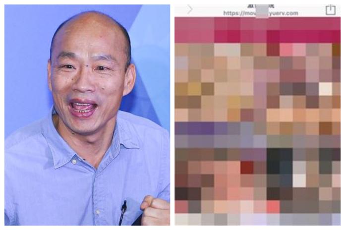 ▲高雄市長韓國瑜的 LINE 官方帳號傳出有連結直接連到色情網站，令民眾傻眼。（合成圖／中央社資料圖片／翻攝自 LINE）