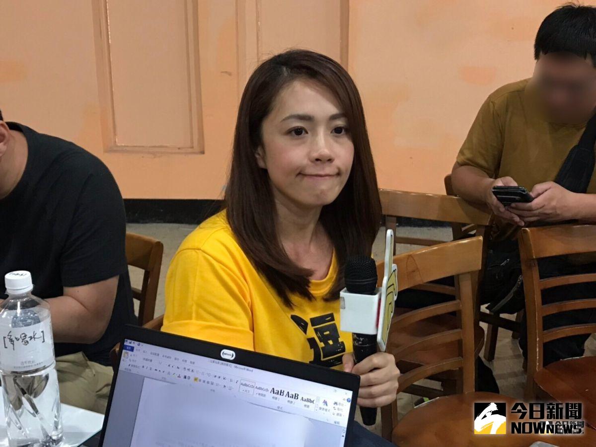 ▲柯以柔爭取3個孩子侵權。（圖／記者臺孝婷攝2019.07.20）