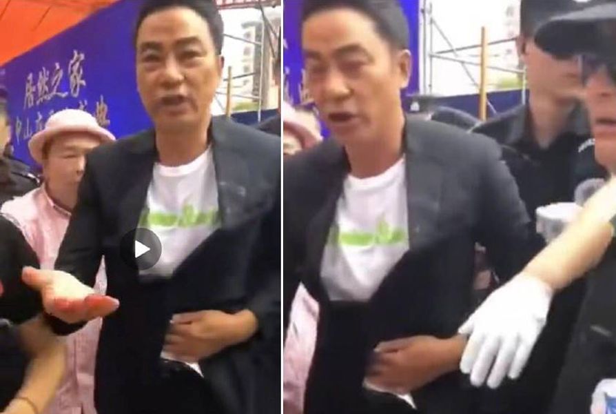 ▲任達華「醫療報告」曝光。（影片截圖）