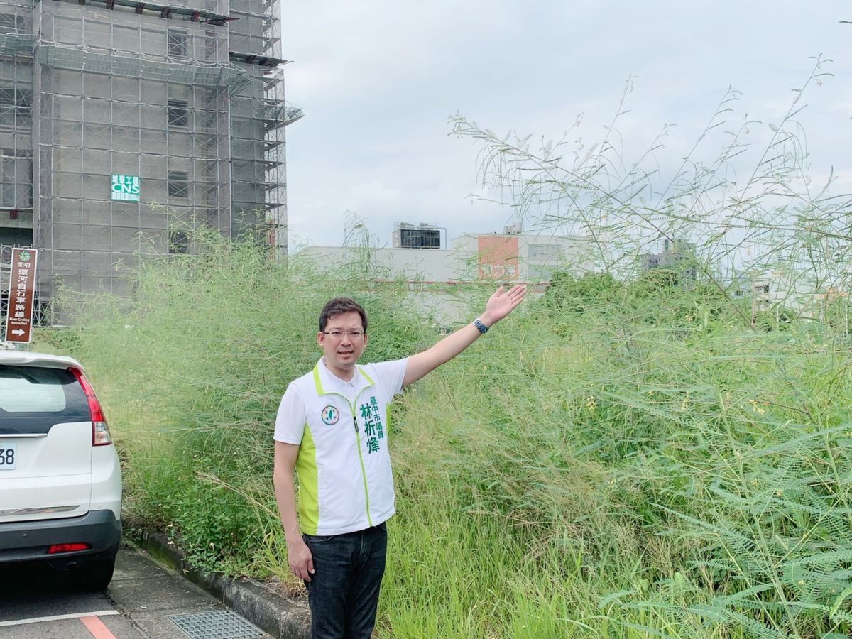 ▲議員林祈烽前往安和重劃區勘查，呼籲市府不要讓重劃區成為髒亂點與治安的死角。 (圖／林祈烽提供2019.7.20)
