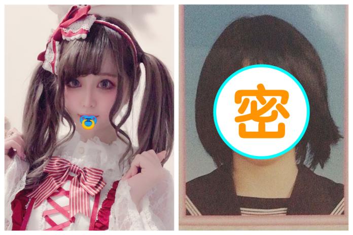 ▲日本一名年輕可愛的酒店妹，在推特上曝光自己學生時代的「醜小鴨」照片，令許多網友看了紛紛驚喊：「這是同一個人嗎？」（圖／翻攝自推特）