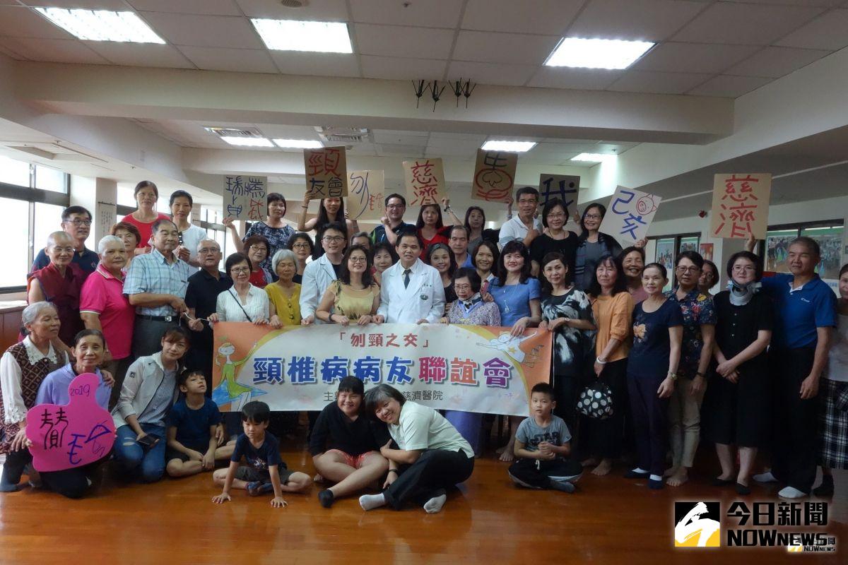 ▲來自北、中、南等地的斗六慈濟醫院近百位頸椎病病友，透過醫學講座、經驗分享。（圖／記者蘇榮泉攝，2019.07.20）