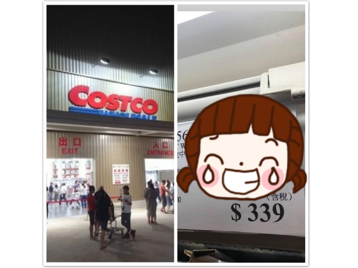 ▲好市多「地中海拼盤」介紹文看無？行家笑：多去幾次就知。（圖／資料照、翻攝自臉書社團「Costco好市多 商品經驗老實說」）